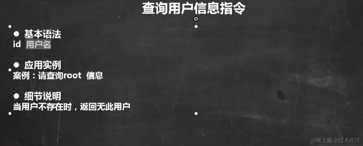 image-20220914225633910