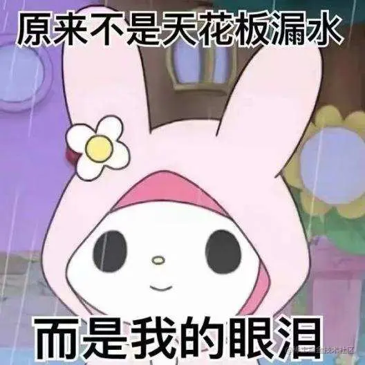 如何自学数据分析，0经验转行互联网大厂？