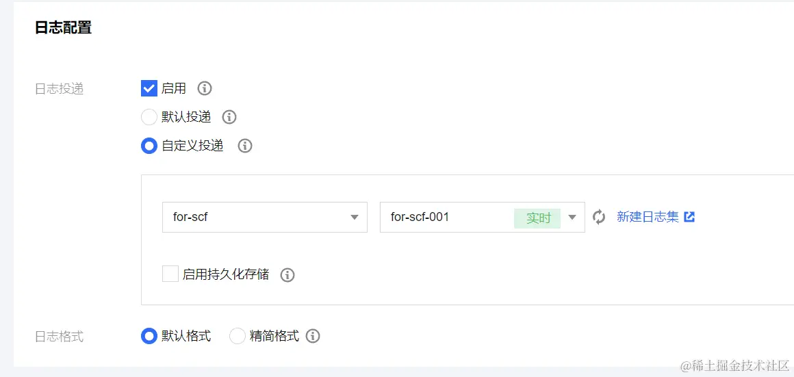 请在此添加图片描述