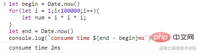 image-20220623192103413