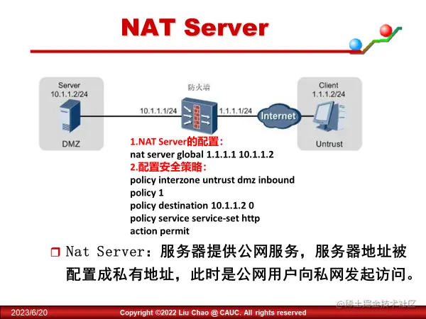 image-20230620225539659