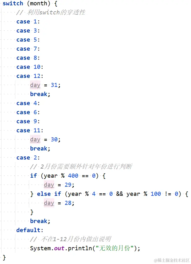 image-20231123112416625