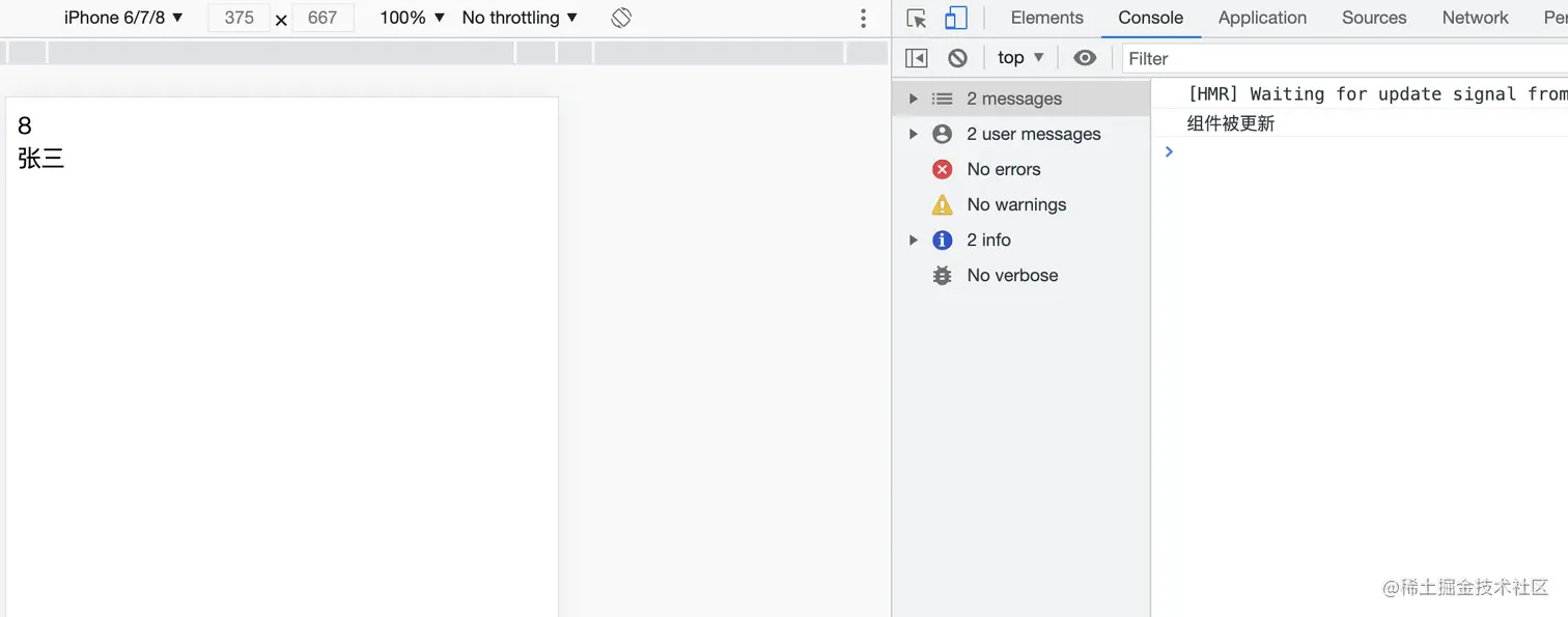 image-20210922222640420