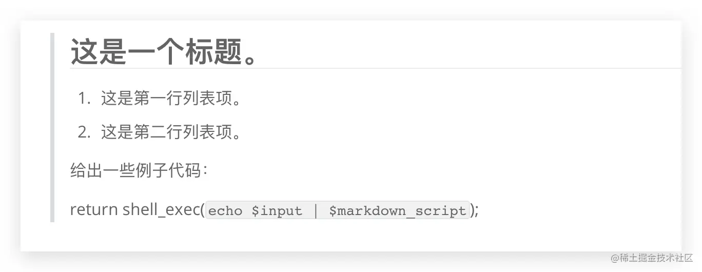 image-20210109171425411