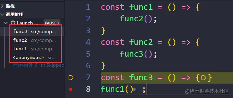 image-20210709171055369