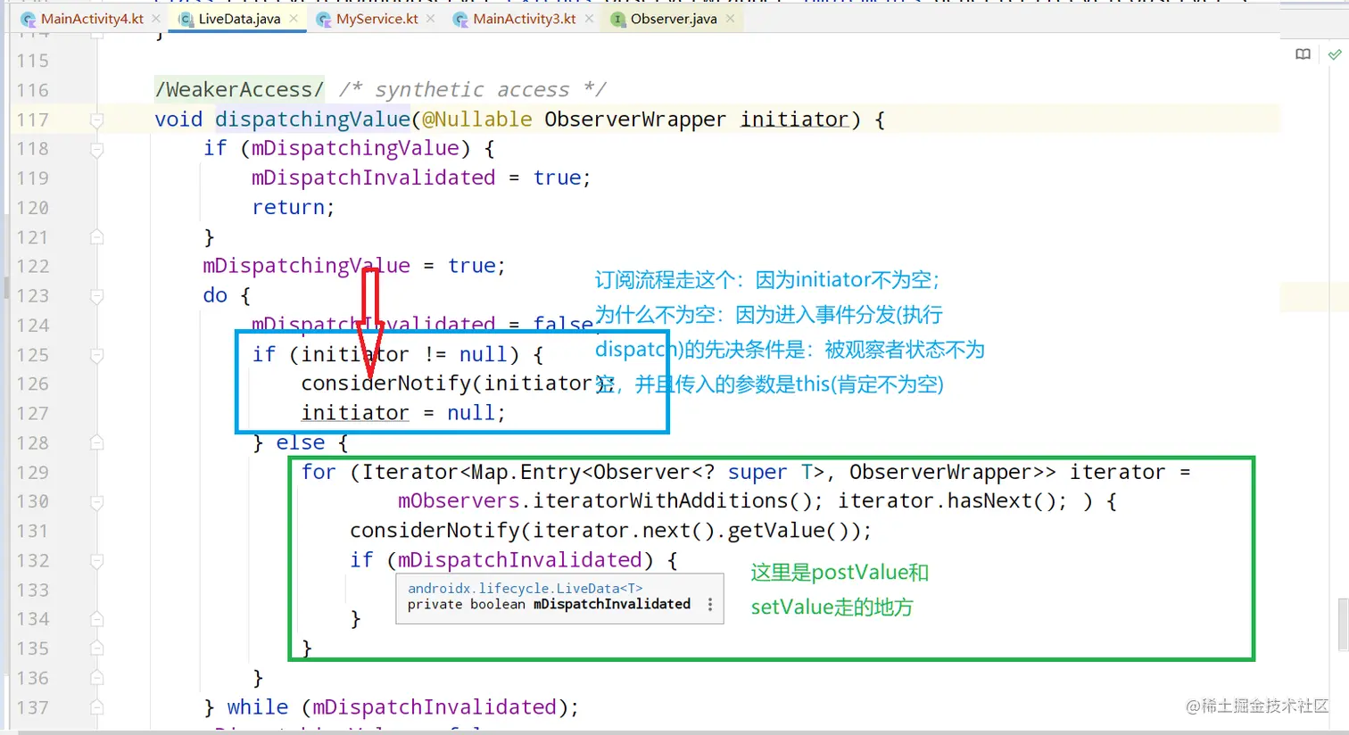 image-20211203225949807