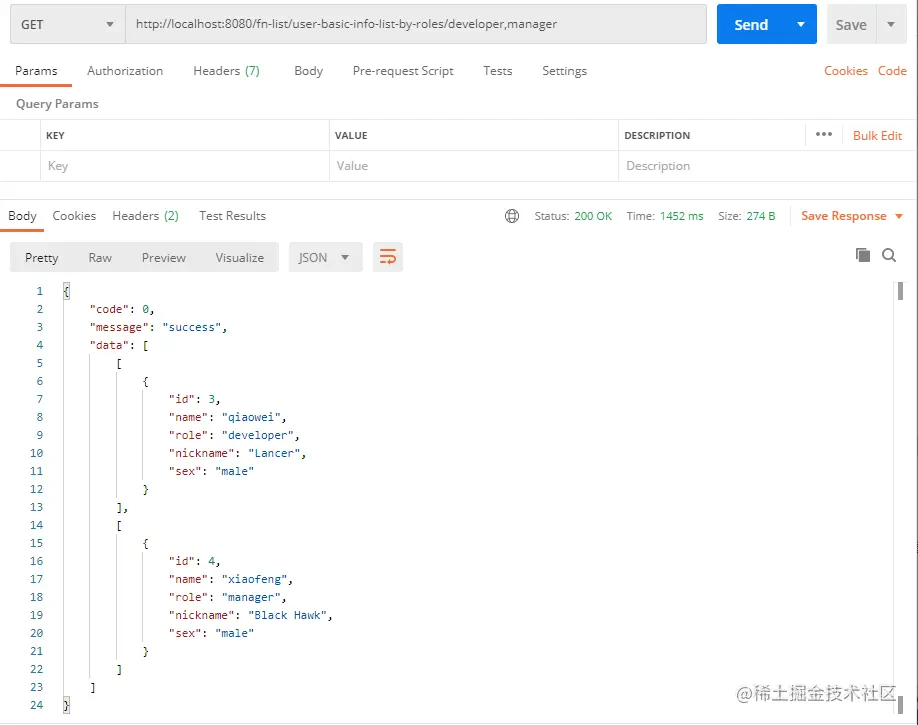 aggr_fn_list_expand_4