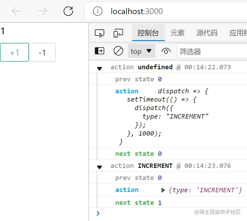 image-20220131001442231