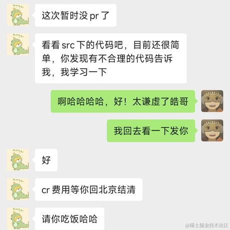 keybird于2024-05-27 01:02发布的图片