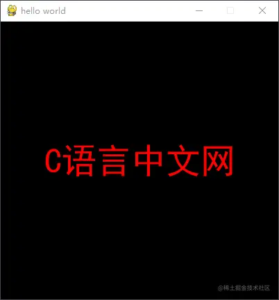 pygame程序运行结果