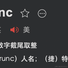 全美玲于2022-01-03 03:19发布的图片