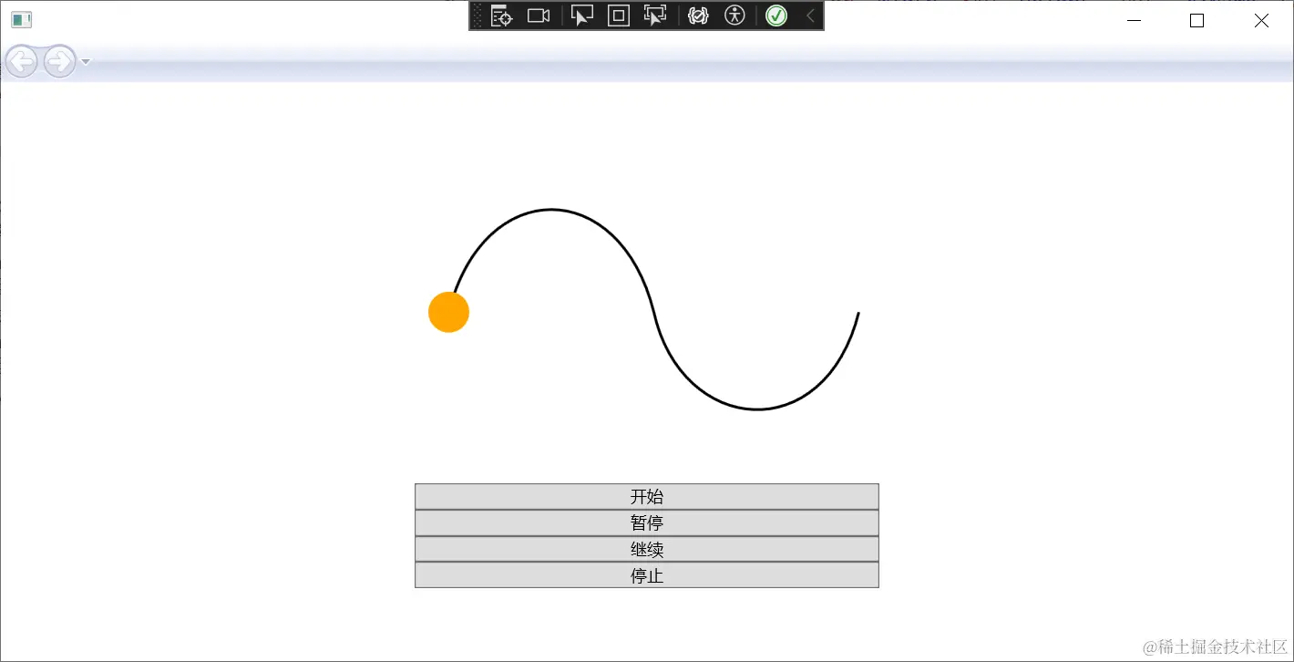 image-20240403160836758