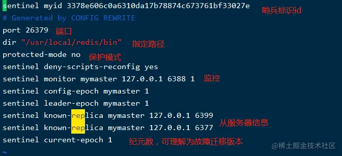 image-20210115122612914