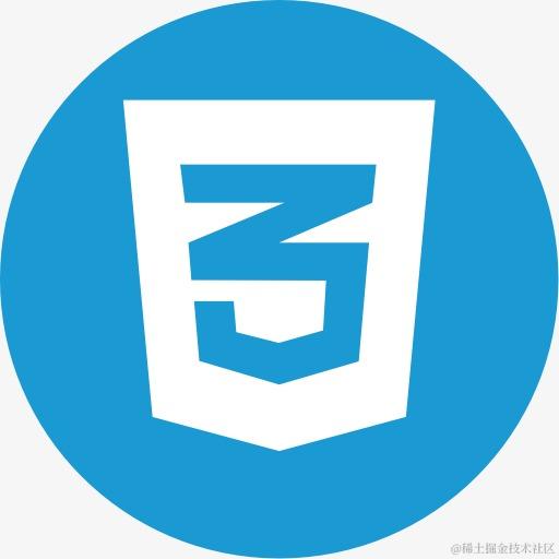 面试题之CSS