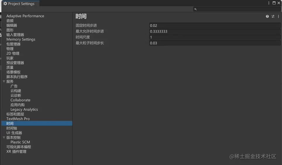 image-20221010111609499