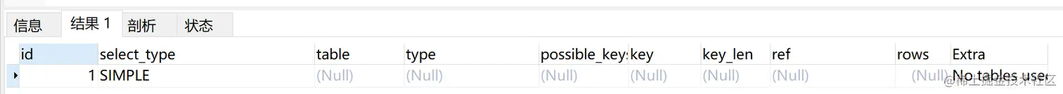 image-20210812082319405