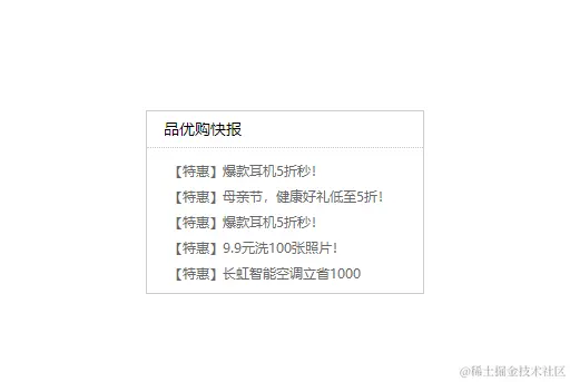 image-20221228111631655