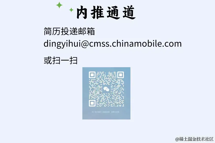 副本_副本_蓝色简约风最新资讯新闻公众号首图__2024-03-08+09_57_09.jpeg