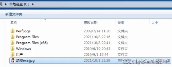 在这里插入图片描述