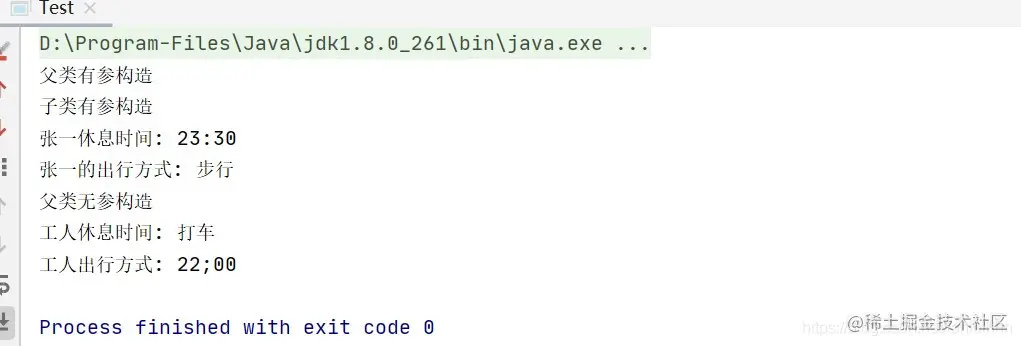 [外链图片转存失败,源站可能有防盗链机制,建议将图片保存下来直接上传(img-3JjvBOWq-1620739202692)(%E6%8A%BD%E8%B1%A1%E7%B1%BB%E6%8E%A5%E5%8F%A3img/p1.jpg)]