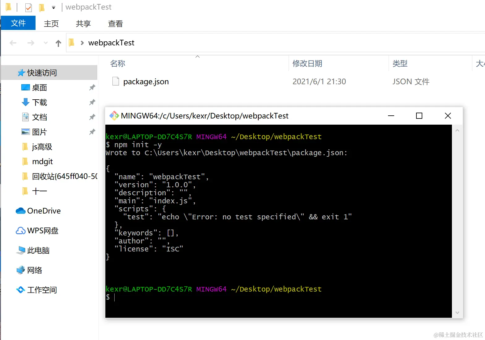 在这里插入图片描述