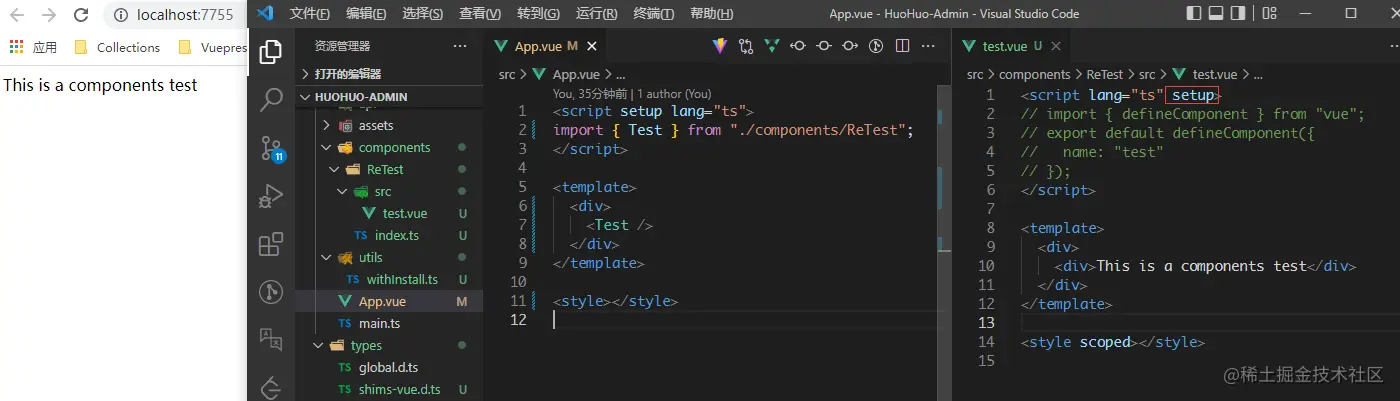 image-20220512202213570