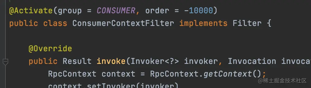 ConsumerContextFilter