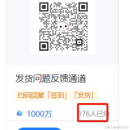 这个男人有点帅于2024-05-30 15:36发布的图片