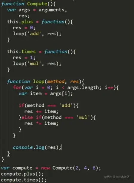 image-20200901164041384