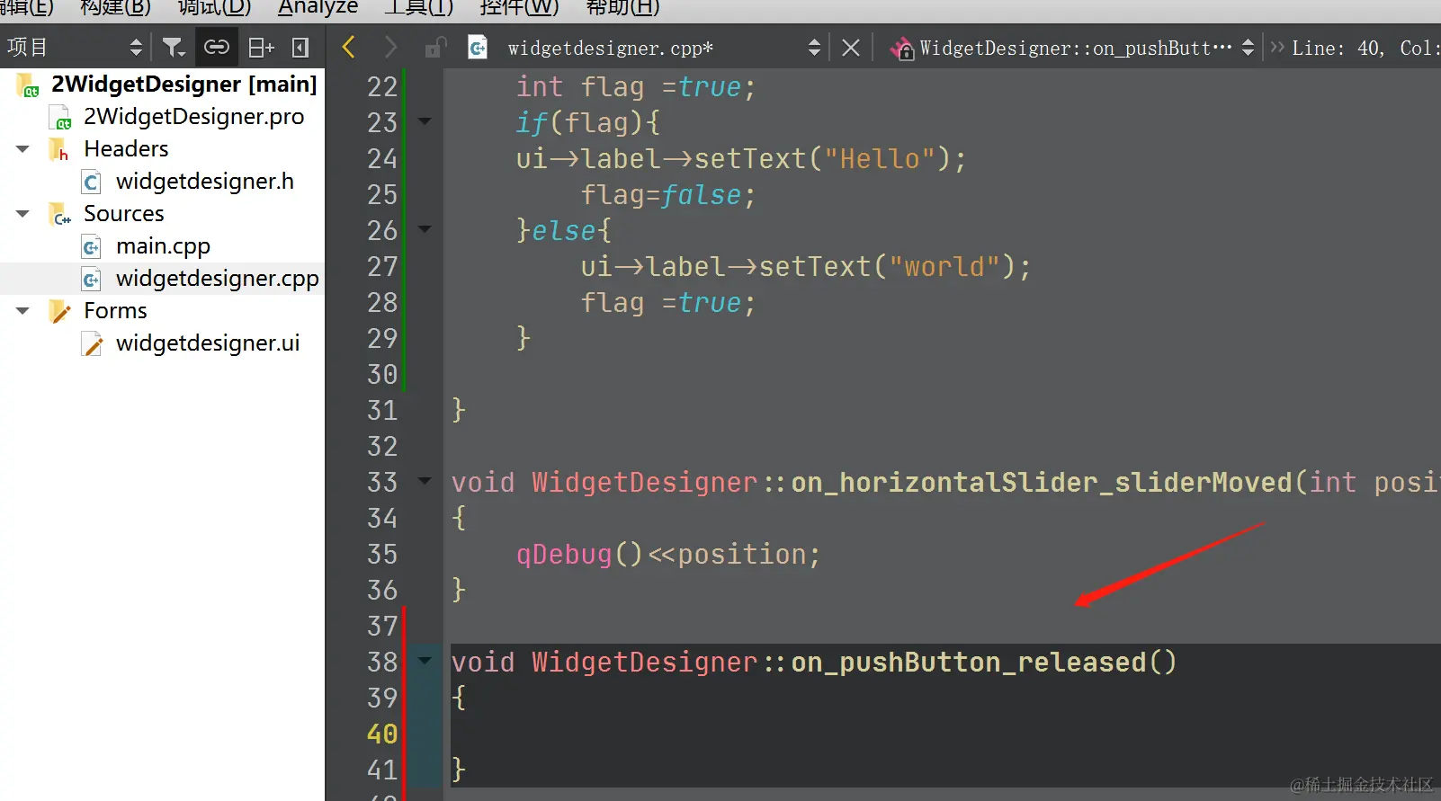 image-20220816181627013