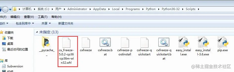 零基础 8 周掌握 Python,成为全能人才！