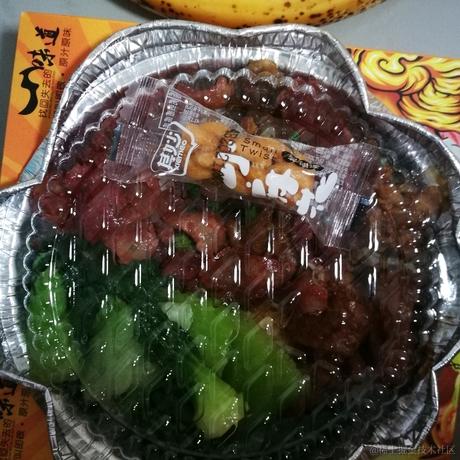 丁诗豪12138于2022-12-05 18:26发布的图片