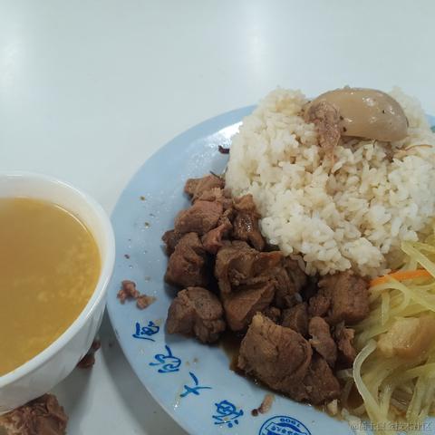 方方土105于2022-11-13 19:35发布的图片