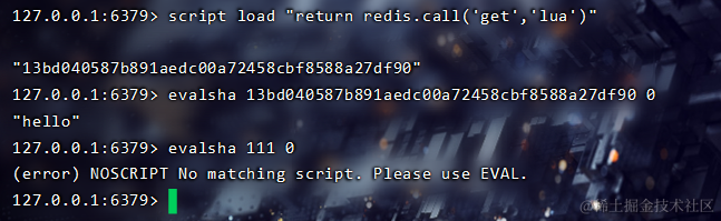 image-20211124160318692