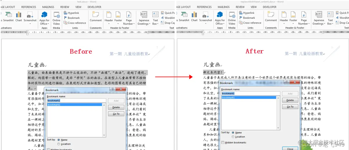 [图片上传失败...(image-44a129-1650462812091)]