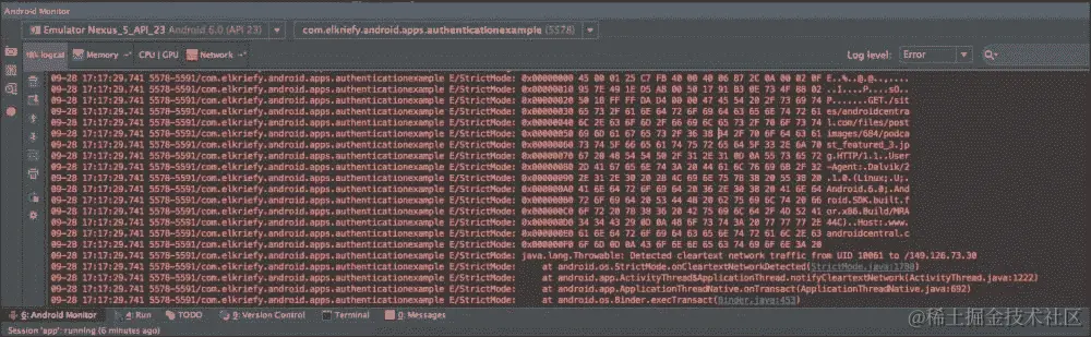 那么，我们要如何处理明文网络流量标志呢？