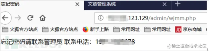 1616239022_6055d9ae9f1cb2639cd75.png!small?1616239024182