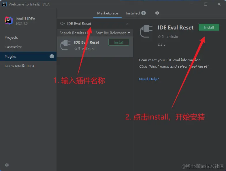 image-20231026140910036