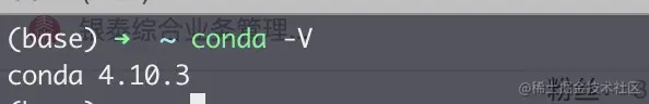 conda-v.jpg