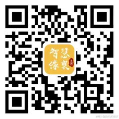 扫码体验智慧源泉（密码123456）