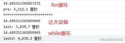 [外链图片转存失败,源站可能有防盗链机制,建议将图片保存下来直接上传(img-xetQ6Shl-1621406484068)(en-resource://database/572:1)]