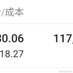 羽人夜歌icon于2020-12-16 17:28发布的图片