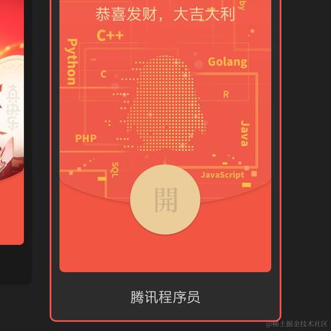 Nodreame于2021-02-08 14:17发布的图片