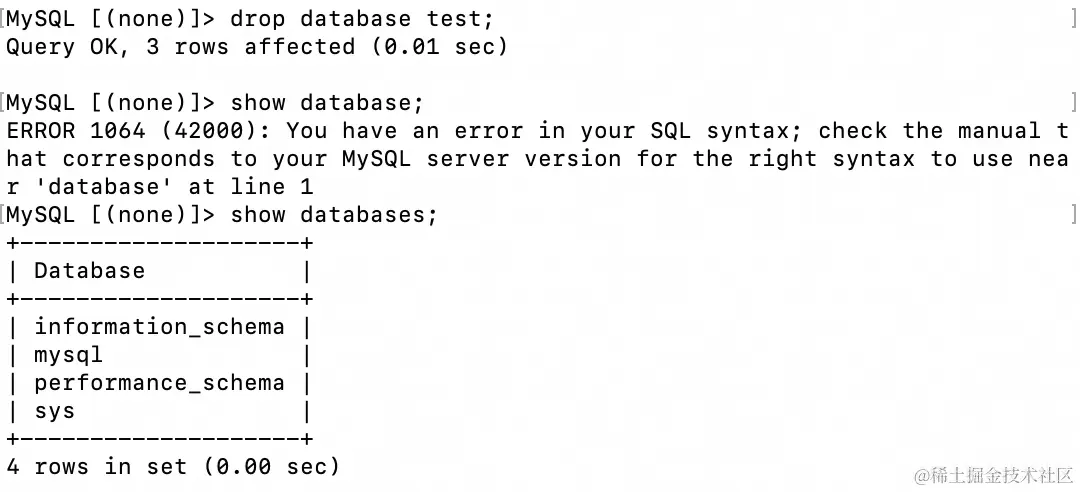 MySQL数据库读取文件时报错，如何正确操作以确保顺利读取？  第1张