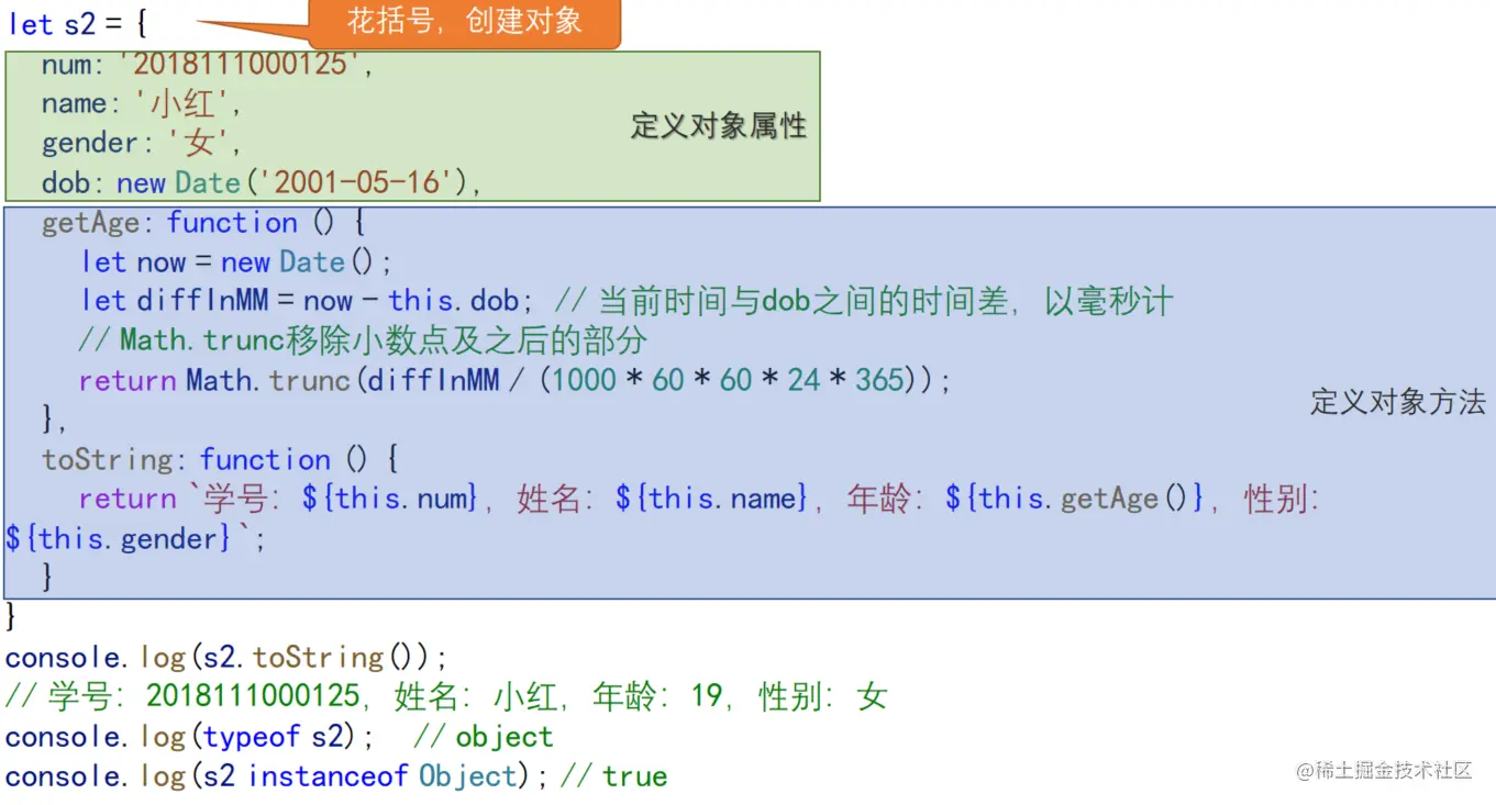 image-20220925174103784