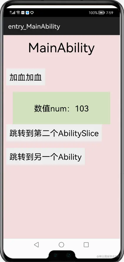 WX20210625-195946@2x