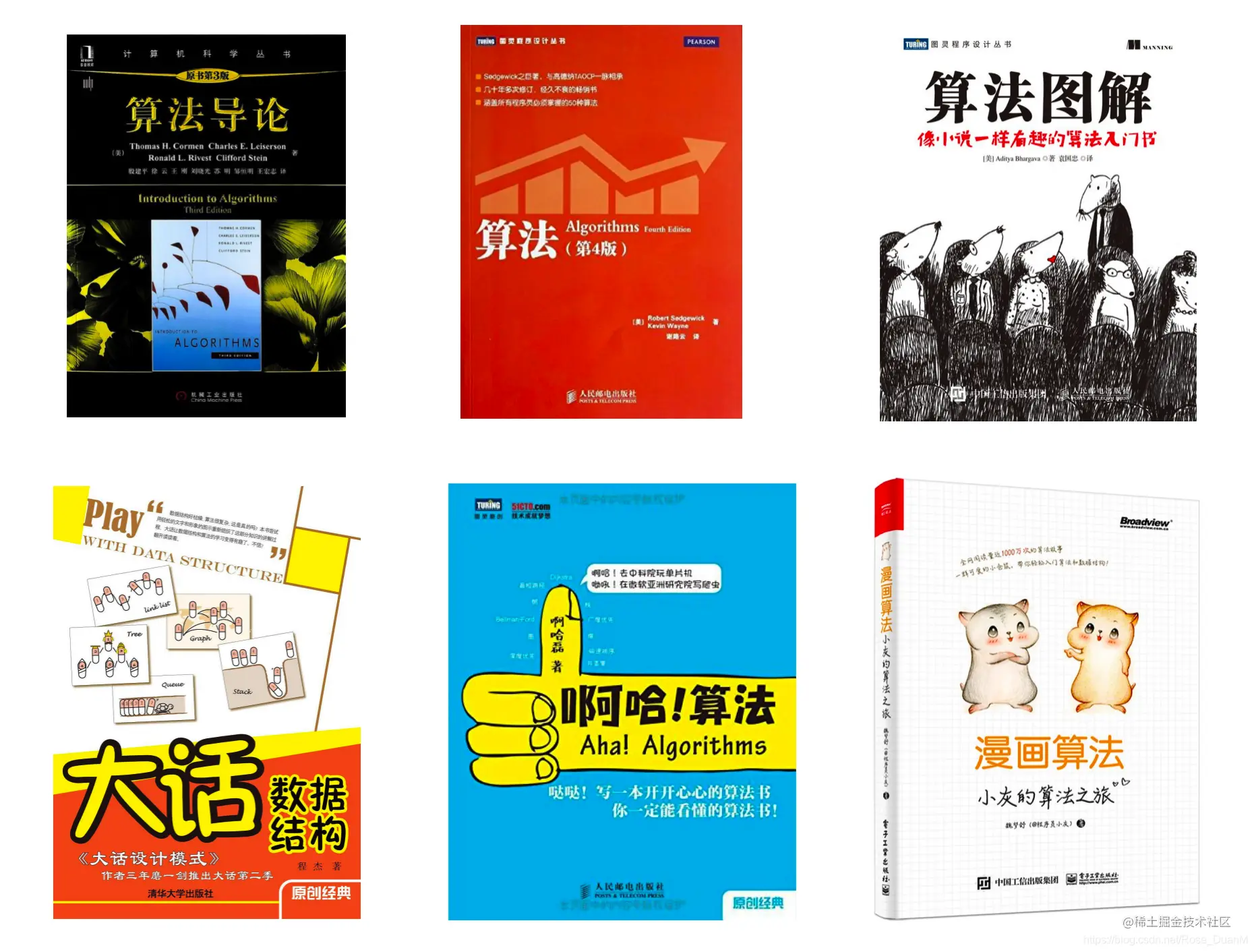 Go语言学习路线来啦