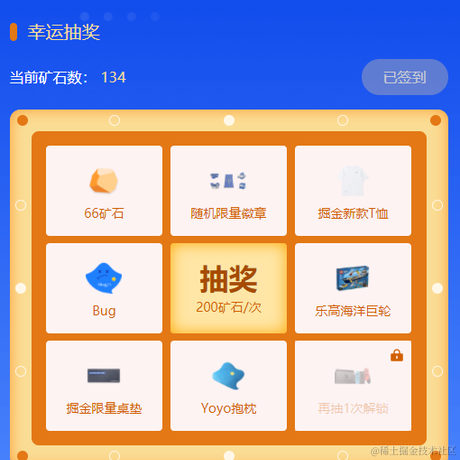 你也是ikun吗于2021-07-27 09:15发布的图片