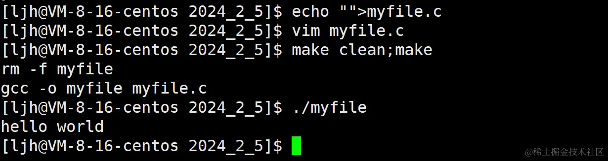 image-20240205170727721