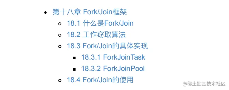 百度T7专家耗时半年整理的电子版多线程与高并发原理,你都具备了?